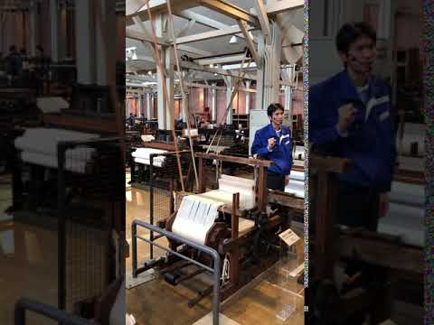 Old Toyota Type G Weaving Loom at the Toyota Museum in Nagoya, Japan - #Lean — Mark Graban: Lean Leadership & More